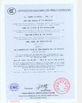 China Jiangsu Wuxi Mineral Exploration Machinery General Factory Co., Ltd. certificaten